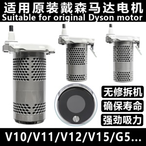 全新原装电机主机马达