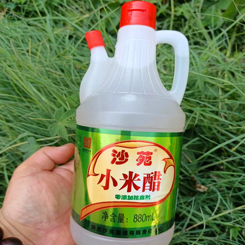 陕西特产渭南大荔沙苑小米醋