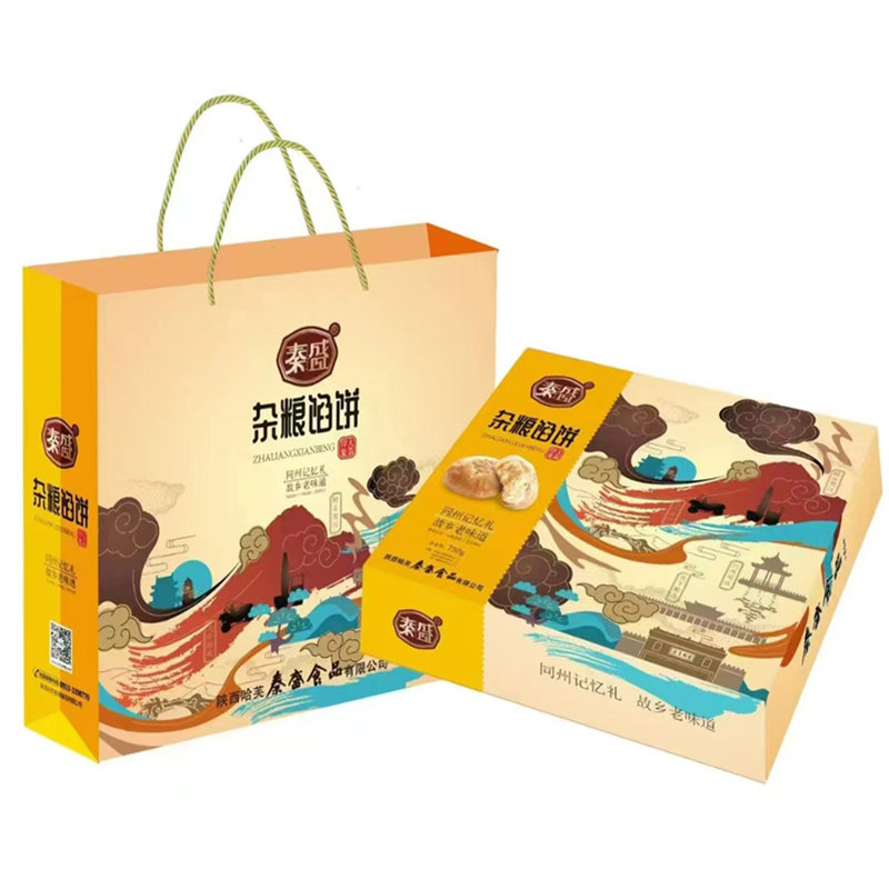 年货礼盒杂粮馅饼陕西大荔特产传统糕点秦盛杂粮馅饼送礼大气有面
