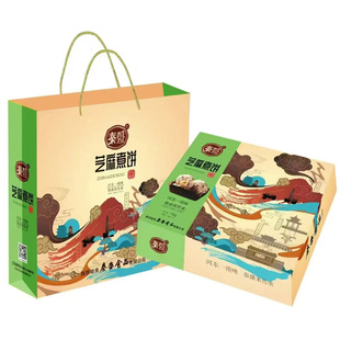 年货礼盒芝麻煮饼陕西大荔特产传统糕点秦盛芝麻煮饼送礼大气有面