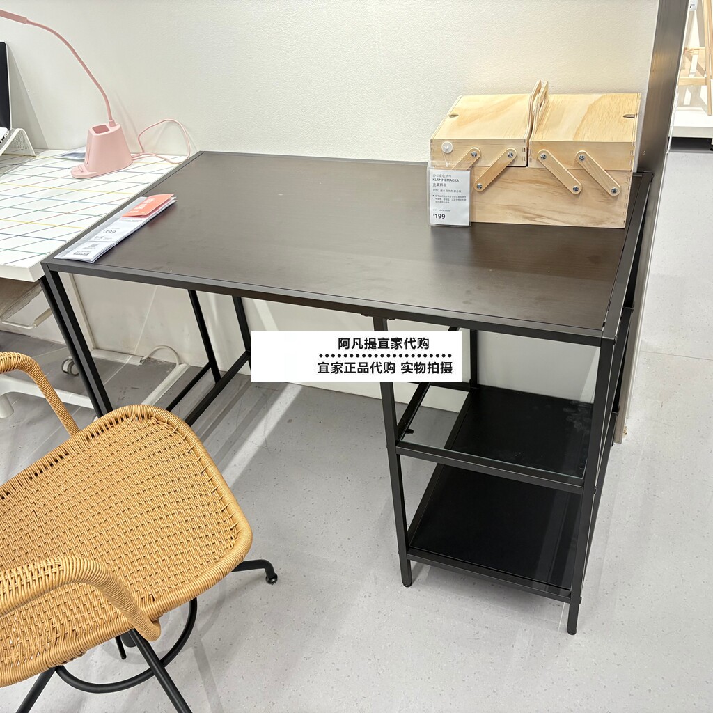 维特索书桌黑褐色/玻璃110x60