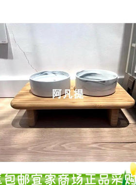 斯图海特砧板竹35x22