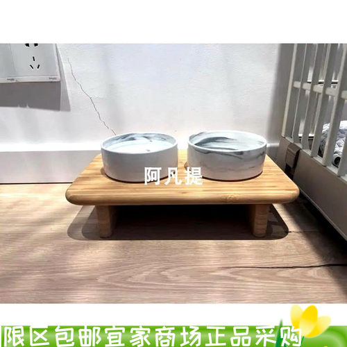 斯图海特砧板竹35x22