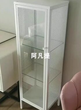 宜家巴格布玻璃门橱柜金属