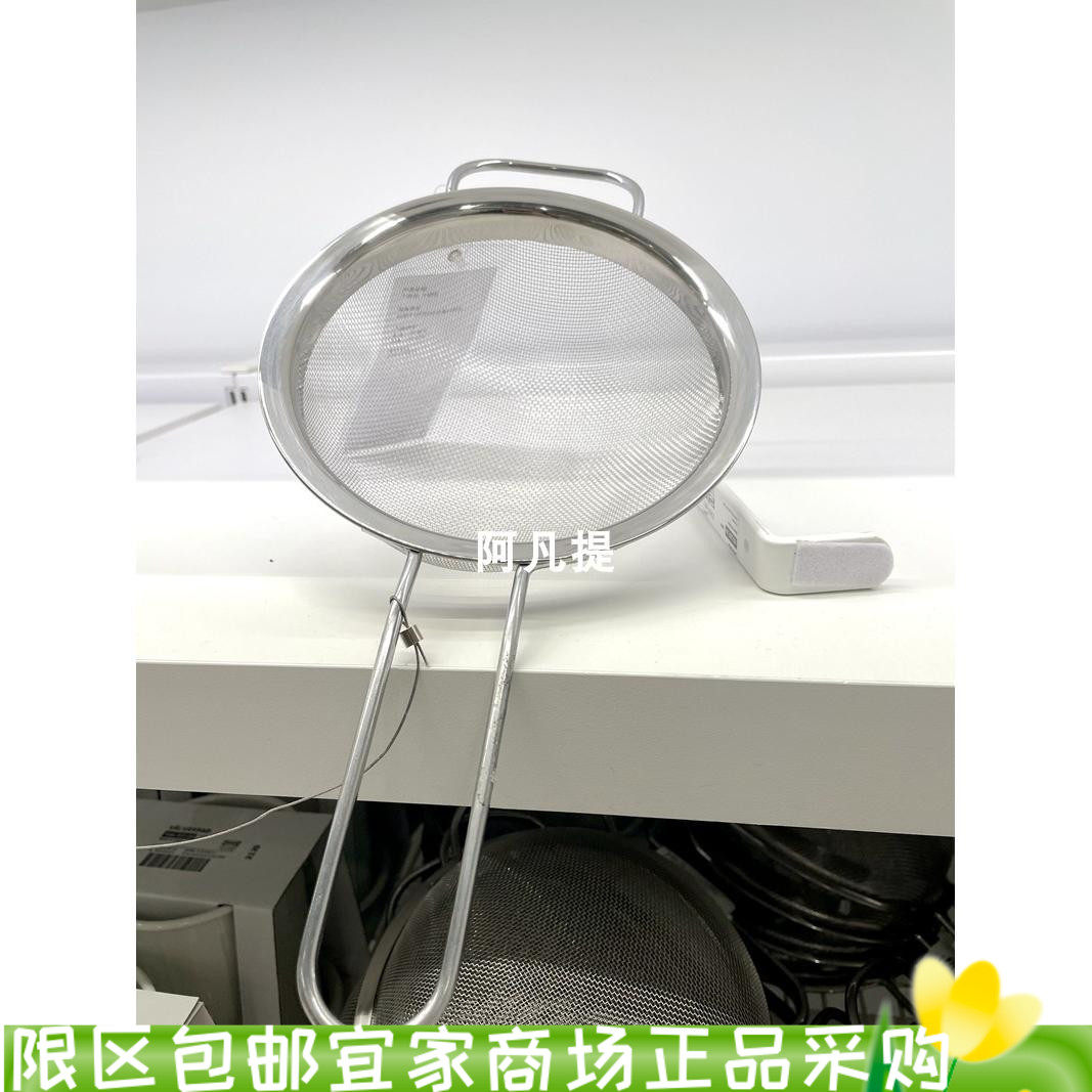 家滤碗不锈钢带把漏勺国内代购