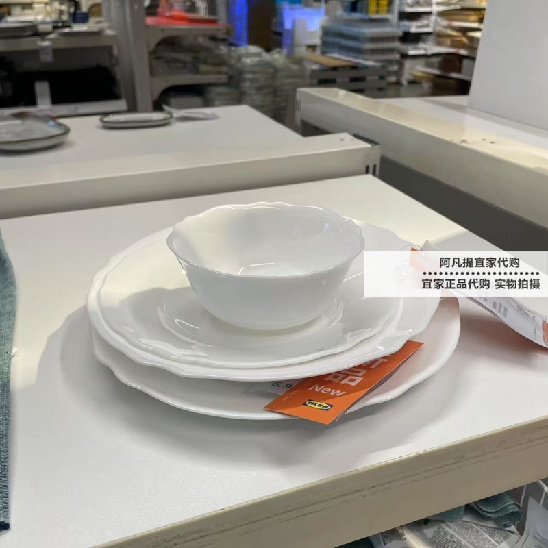 斯万克莫拉碗盘碟钢化玻璃餐具