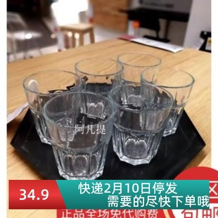 宜家博克尔杯子透明玻璃6件套茶杯水杯家用玻璃杯牛奶杯国内代购