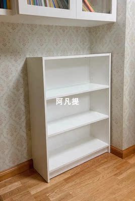 IKEA宜家正品毕利书架国内代购