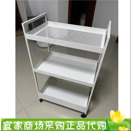 宜家耐斯弗思手推车厨房推车收纳整理储物云鲸扫拖机打印机置物架