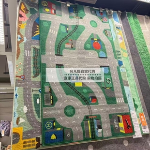 IKEA宜家利乐宝 地毯，绿色，75x133 儿童益智地毯爬行垫国内代购