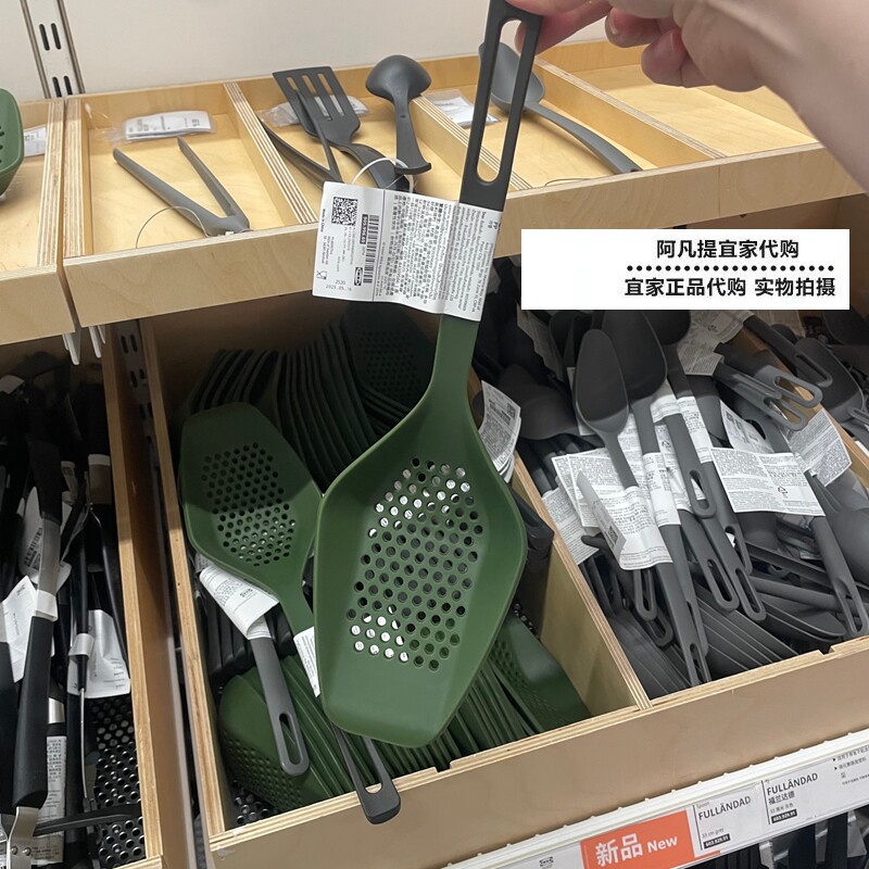 科诺汉内多功能烹饪用具