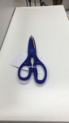 宜家特洛剪刀不锈钢多功能厨房