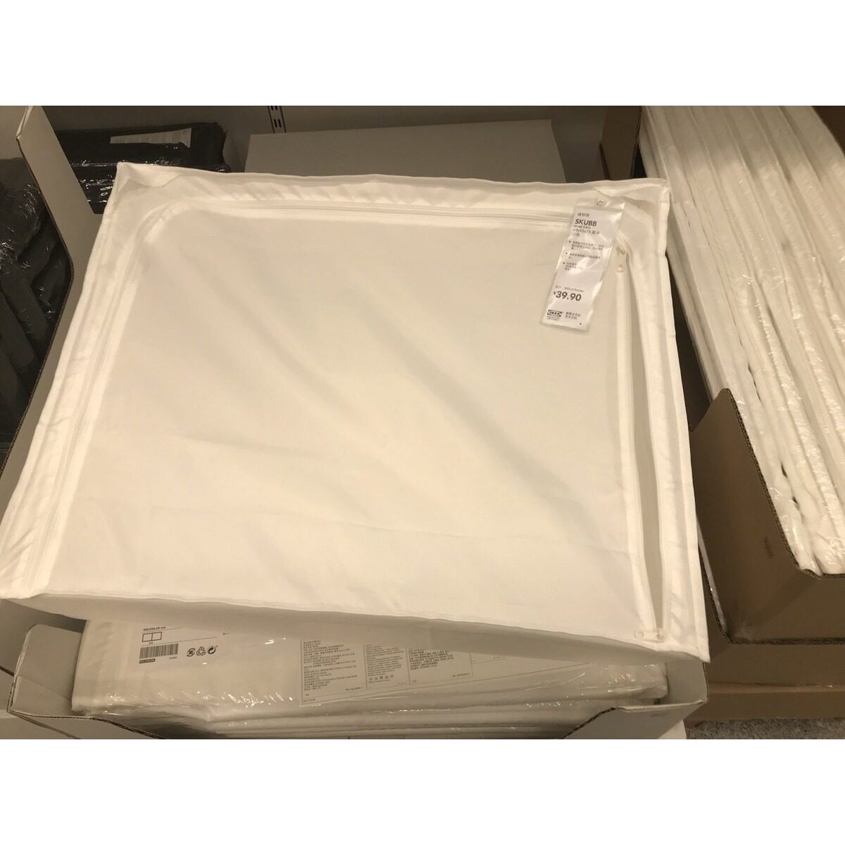 宜家思库布储物袋白色65x53x19衣服被子衣橱收纳盒箱整理国内代购