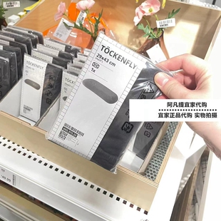 宜家特肯芙 人体工程学枕头套，灰色，29x43 国内代购