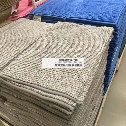 宜家托夫波浴室地垫防滑垫