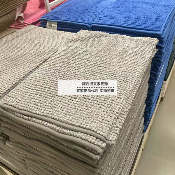 Товары от 阿凡提ikea