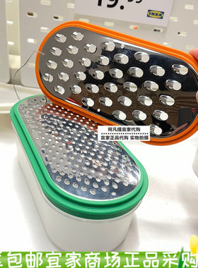 带容器的研磨机刨丝器带食品盒