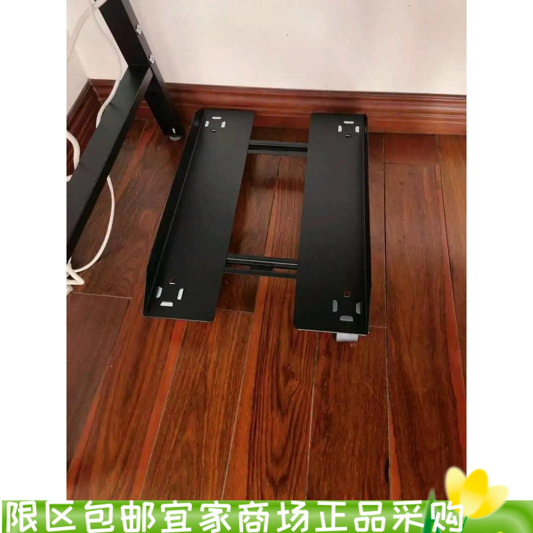 宜家烏浦斯皮帶腳輪的主機架深灰