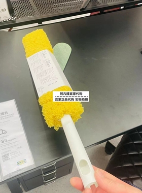 宜家 佩普里格 缝隙除尘掸 绿色/黄色 60 厘米鸡毛毯子国内代购