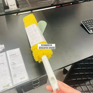 宜家 佩普里格 缝隙除尘掸 绿色/黄色 60 厘米鸡毛毯子国内代购