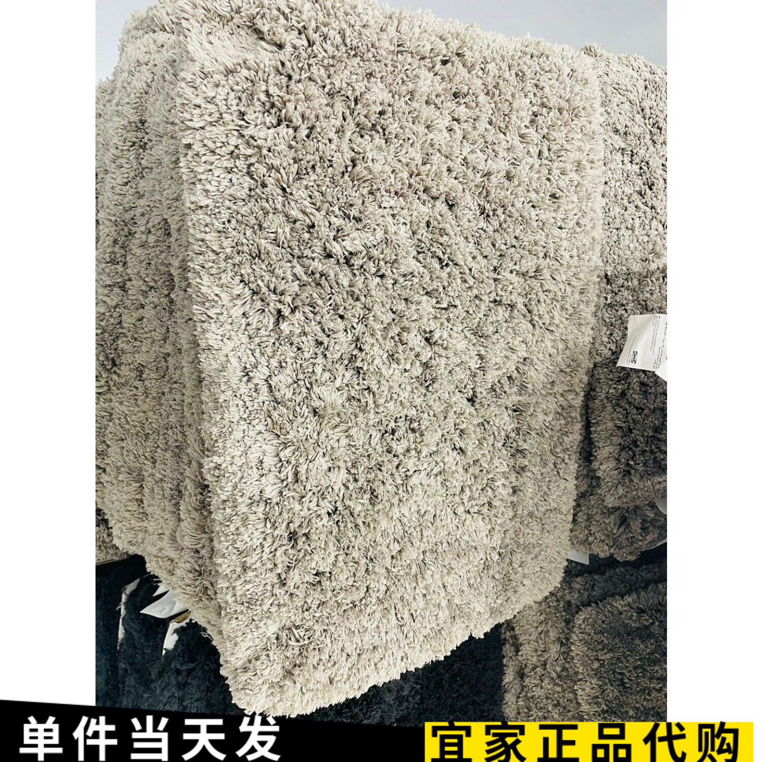 宜家阿尔穆谢恩浴室防滑垫脚垫门垫地垫吸水地毯酒店地巾国内代购