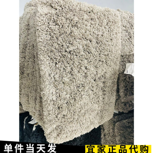 宜家浴室吸水地毯防滑垫