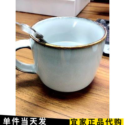 宜家ikea格拉德里370ml咖啡杯子