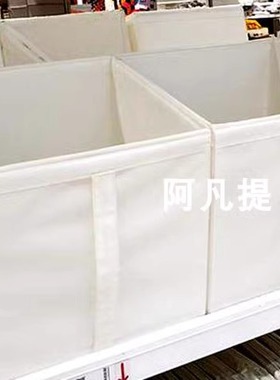 宜家思库布储物盒3件套白色衣服收纳箱整理无盖31x34x33国内代购