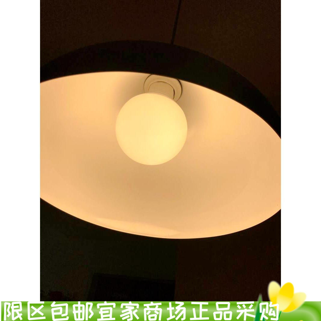 宜家索海塔E271055流明可调光的球形LED单灯led灯泡吸顶灯灯芯led
