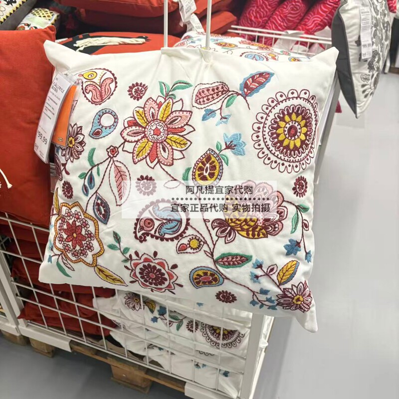 宜家菲尔菲乐靠垫,白色抱枕