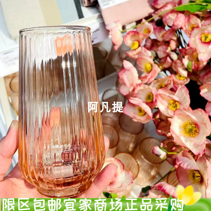 格拉维斯花瓶客厅摆件装饰插花瓶