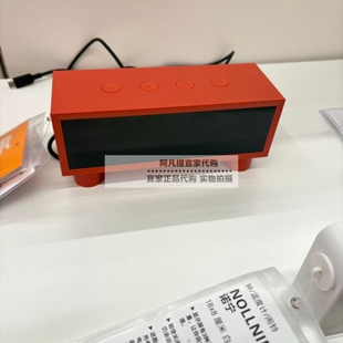 IKEA宜家 阔特林涅 闹钟带湿度计/温度计，红黑色18x6x7 国内代购