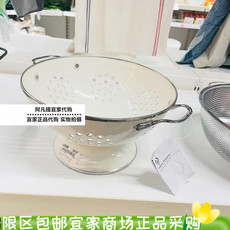 Кухонные аксессуары 免代购费ikea宜家吉马克 滤碗 灰白洗菜盆家用沥水篮国内代购