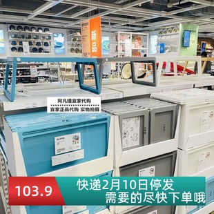 宜家克丽普克床用餐架笔记本电脑桌床上小餐桌折叠桌子看书阅读架