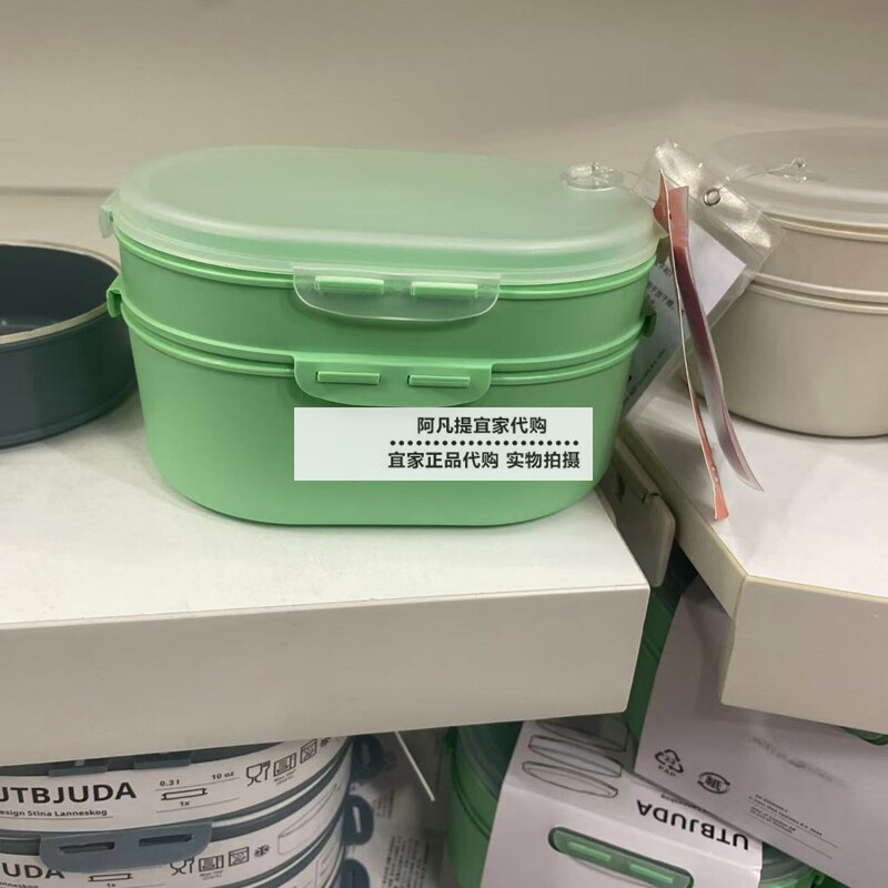 于特布达可叠放午餐盒干性食物用