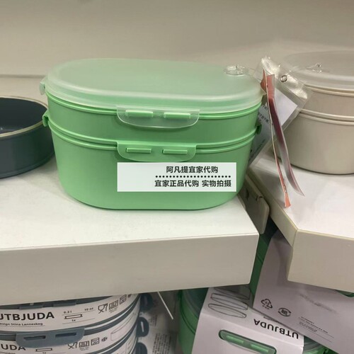 于特布达可叠放午餐盒干性食物用