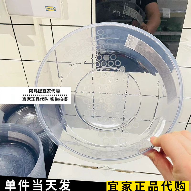 宜家普里吉微波炉专用盖,灰色