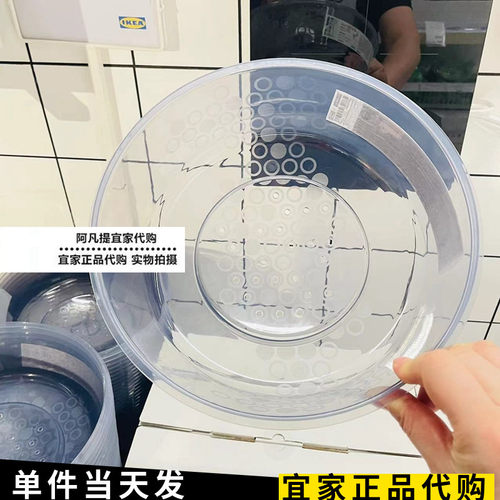 宜家普里吉微波炉专用盖,灰色