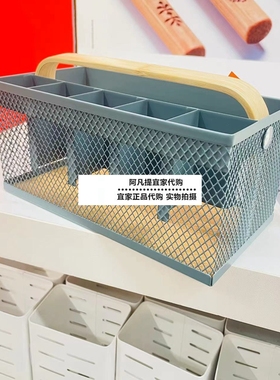 宜家维派菲斯 餐具托架，竹/灰蓝色餐具笼/架国内代购