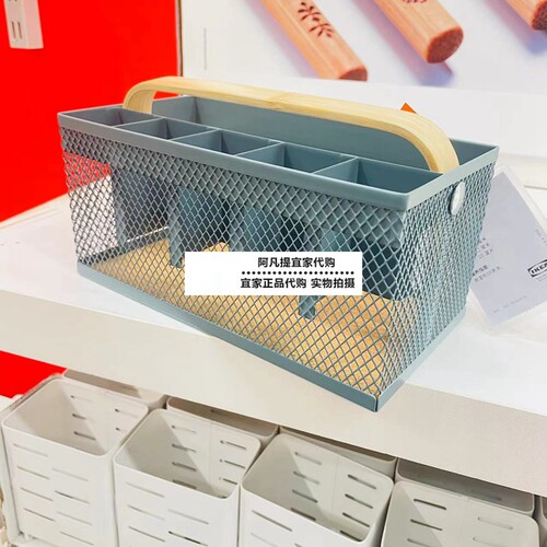 维派菲斯餐具托架，竹/灰蓝色