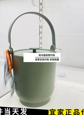 法玛克瓦附盖湿垃圾桶，灰绿色