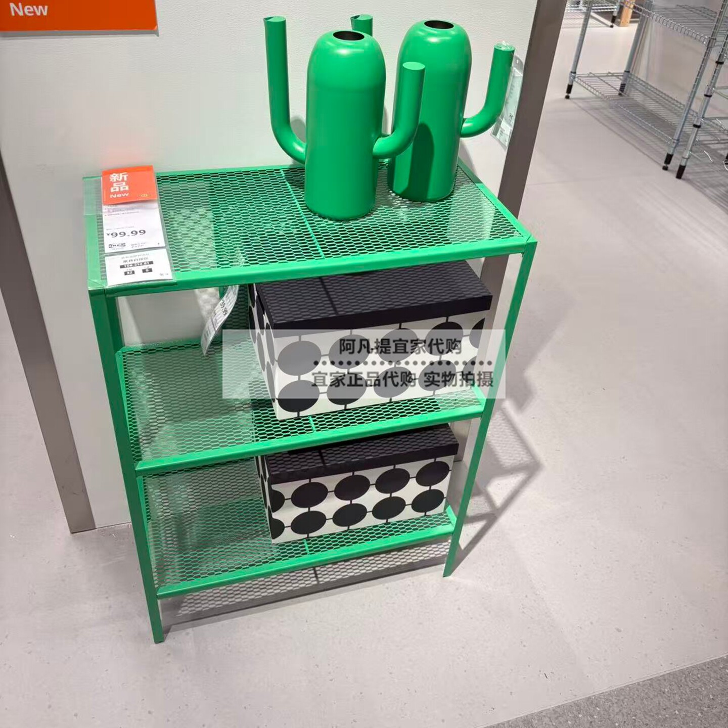 宜家新巴格布搁架单元60x30x80