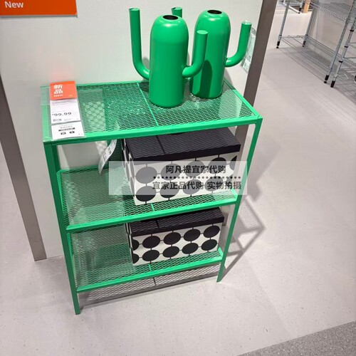 宜家新巴格布搁架单元60x30x80
