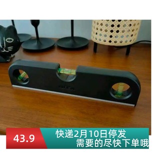上海IKEA宜家缇克西 水平仪墙面螺丝测量工具国内代购