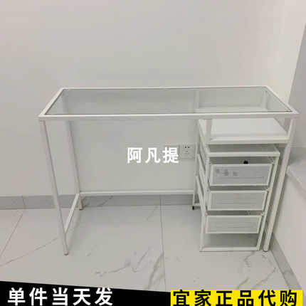 宜家维特索笔记本电脑桌白色桌子办公工作飘窗化妆台网红国内代购