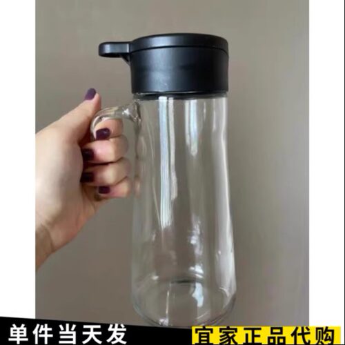 瑟勒布列达油/醋瓶玻璃家用油壶