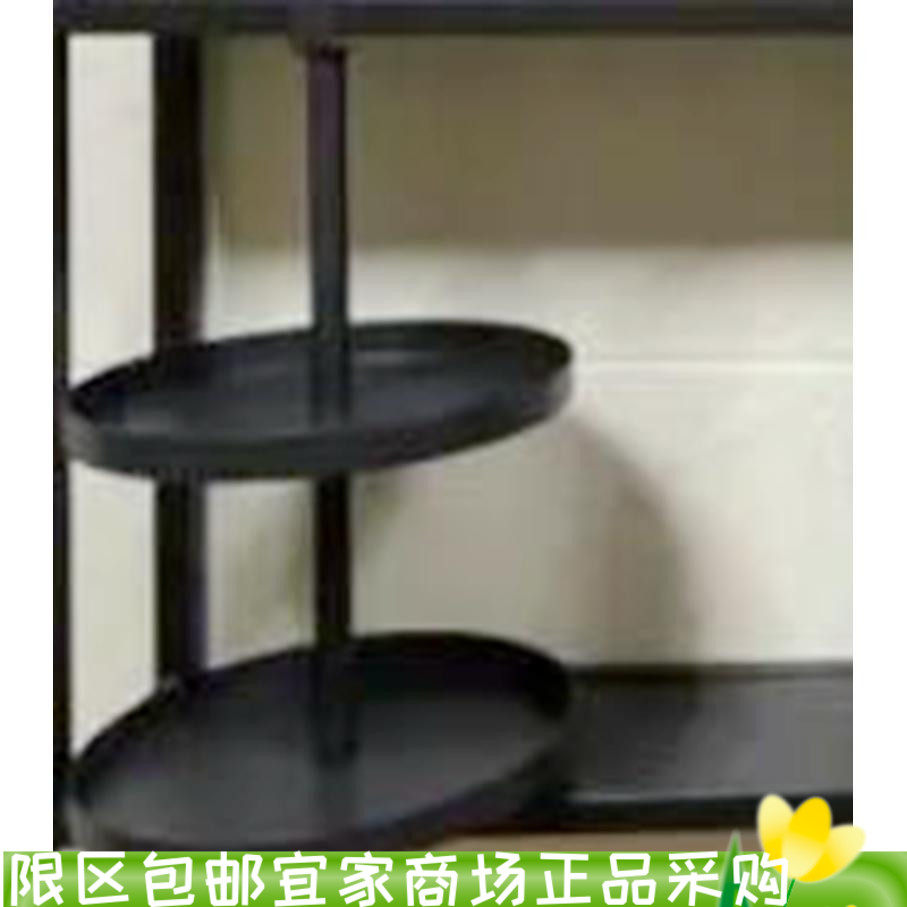 安纳特旋转搁板煤黑色40x21