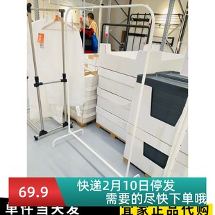 宜家穆利格晒衣架白色晾衣架单杠落地挂衣架卧室衣架杆室内衣帽架