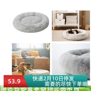 宜家乌萨德宠物床淡灰色小号猫窝冬天保暖猫猫或小型犬的静谧睡床