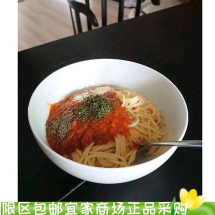 上海宜家IKEA 365+ 碗，白色，19 厘米吃面条碗大碗面碗国内代购